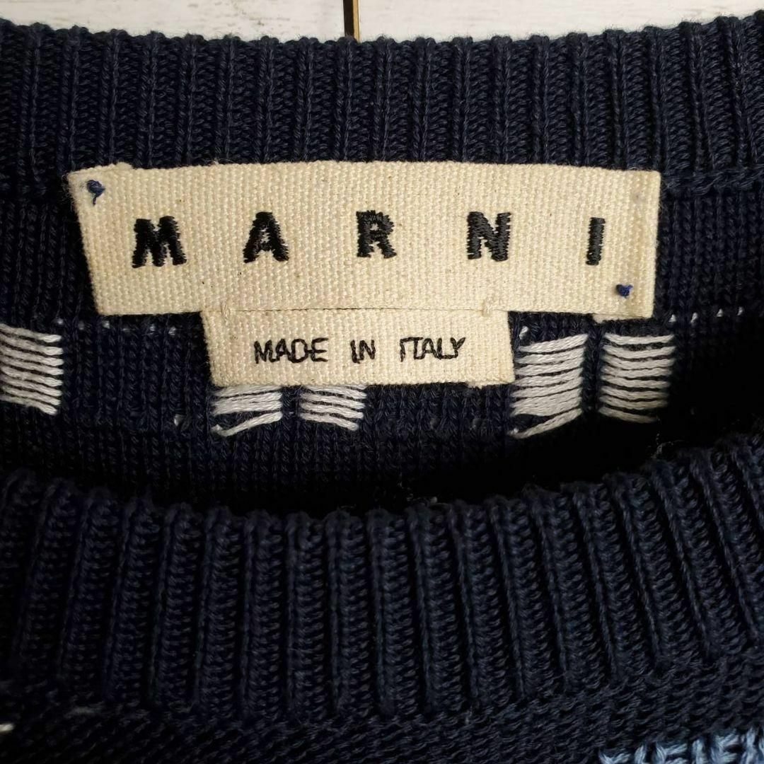【レアデザイン】マルニ チェック ニット セーター ブルー 刺繍 コットン 44