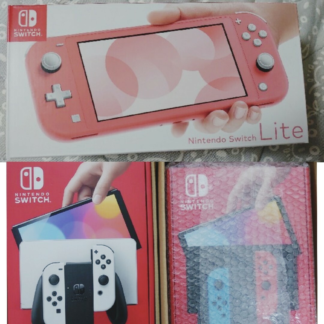 Nintendo Switch 有機EL ＋  lite