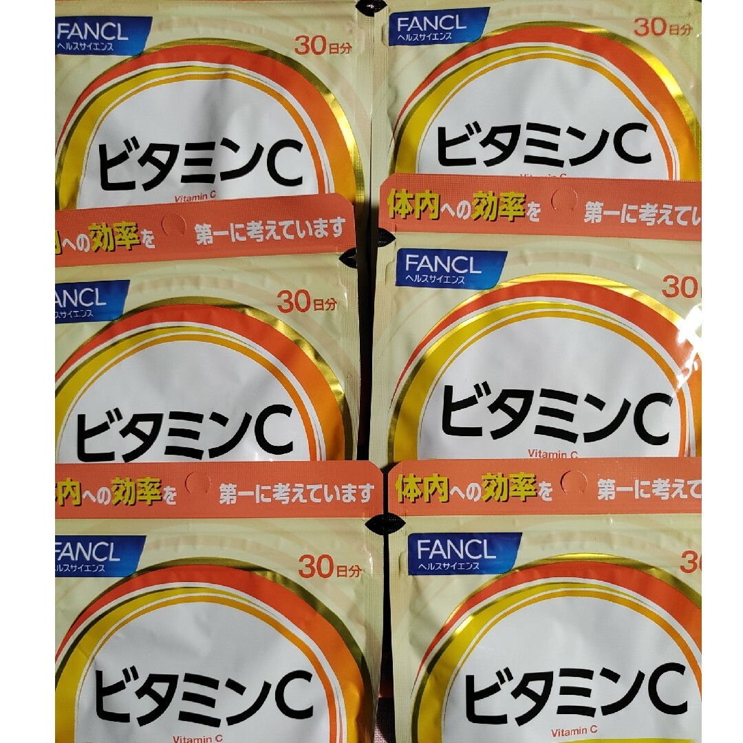 FANCL えんきん 15日分×150袋セット