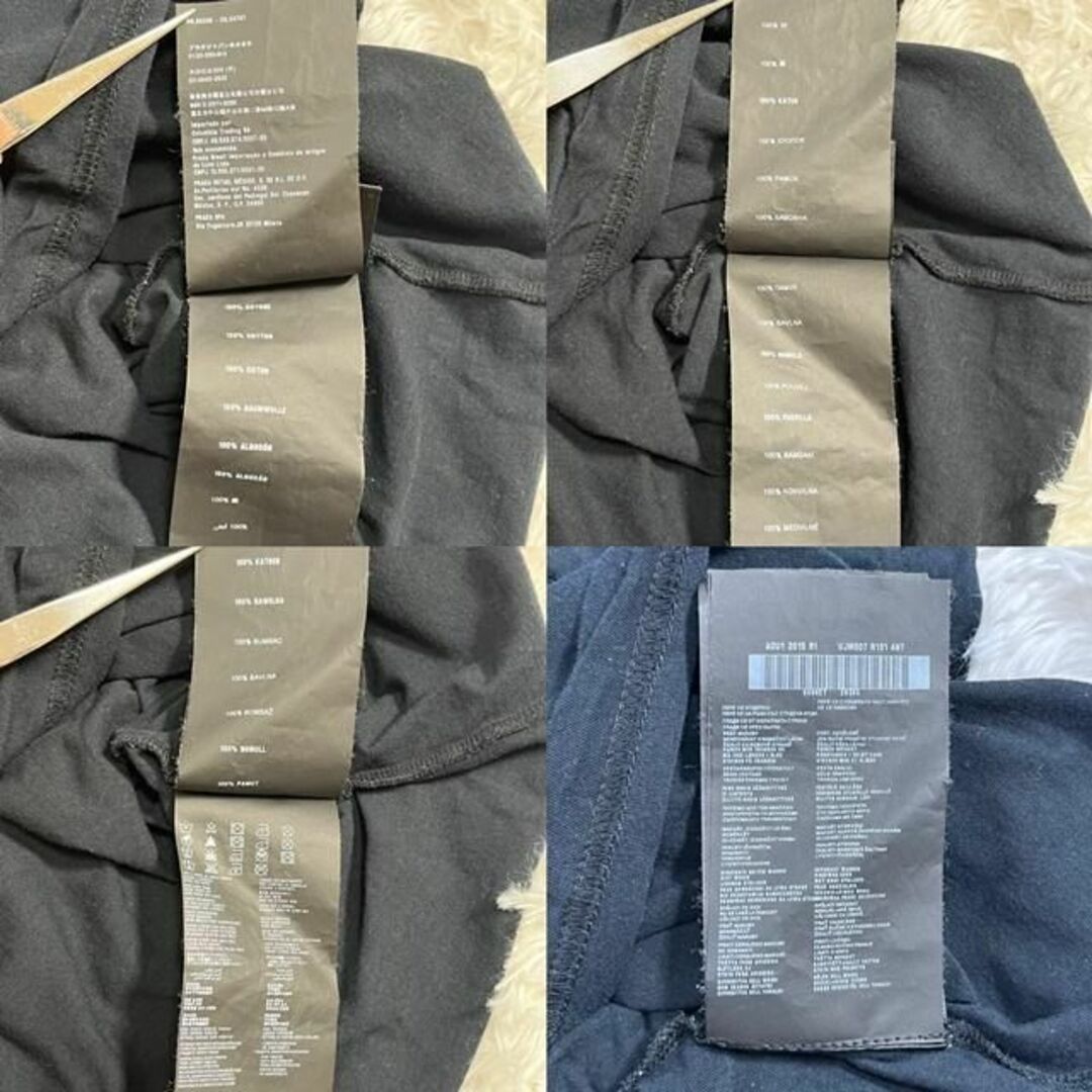 プラダ Tシャツ カットソー 刺繍ロゴ 半袖 Vネック Lサイズ コットン 紺色