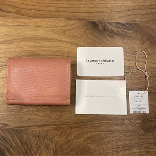 ツモリチサト(TSUMORI CHISATO)のツモリチサト 財布(財布)