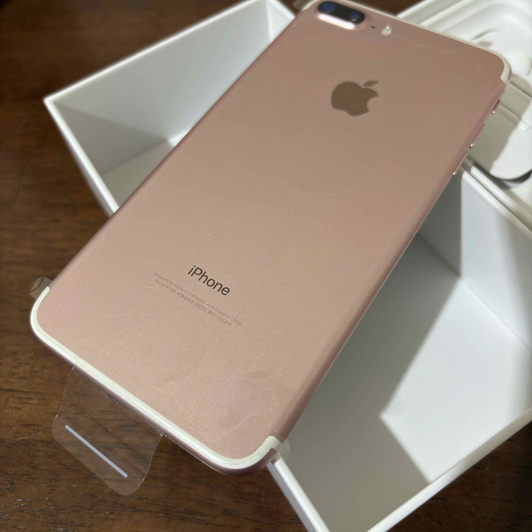 iPhone(アイフォーン)のApple iPhone7 Plus 128GB ローズゴールド 美品 ドコモ スマホ/家電/カメラのスマートフォン/携帯電話(スマートフォン本体)の商品写真