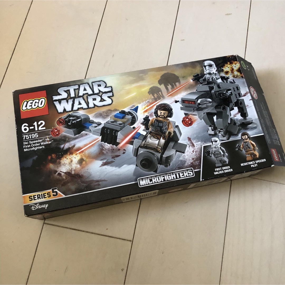 廃盤レア!LEGO 75195 レゴブロック スターウォーズ STARWARS | フリマアプリ ラクマ