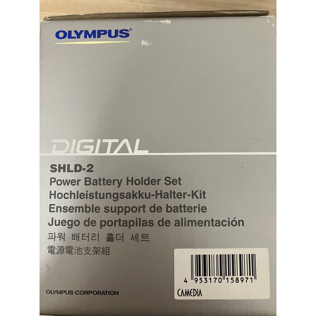 OLYMPUS パワーバッテリーホルダーセットSHLD-2