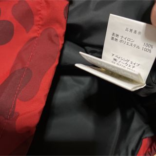 A BATHING APE APE BAPE KAWS OVO CAMO JACKET パーカー ジャケット