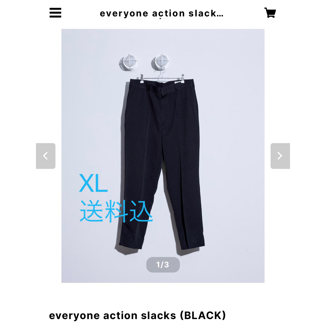 everyone action slacks (BLACK) XL