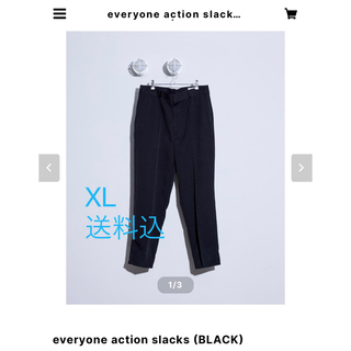 ワンエルディーケーセレクト(1LDK SELECT)のeveryone action slacks (BLACK) XL(スラックス)