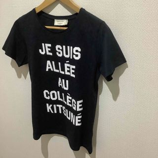 メゾンキツネ(MAISON KITSUNE')のメゾンキツネ　ロゴ黒Tシャツ　半袖サイズM MAISON KITSUNEブラック(Tシャツ(半袖/袖なし))