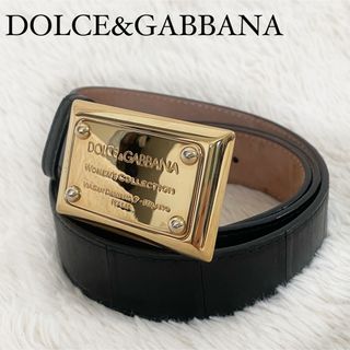 DOLCE &GABBANA ベルト