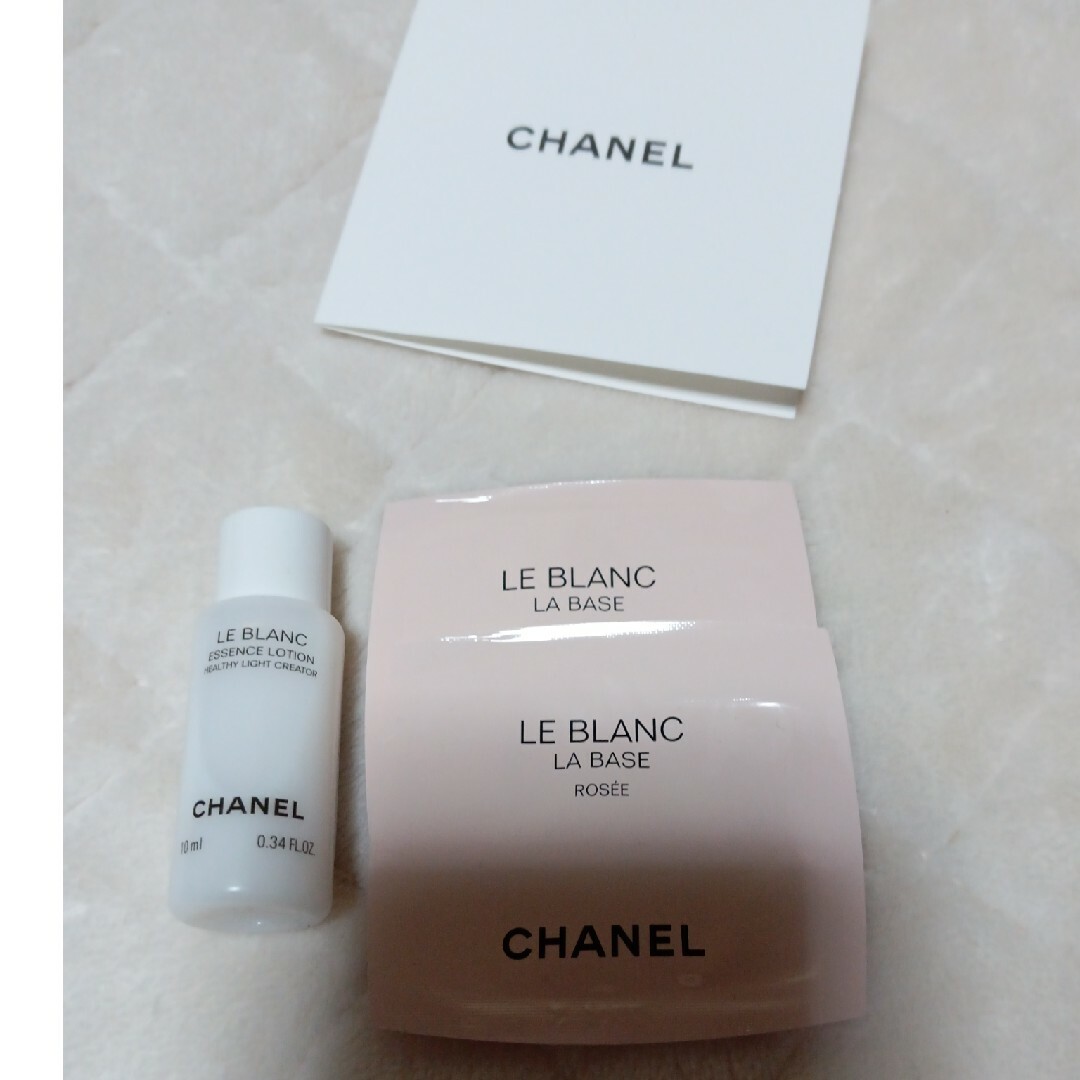 CHANEL メイクアップベース　下地