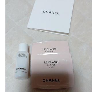 シャネル(CHANEL)のCHANELメイクアップベース。(化粧下地)