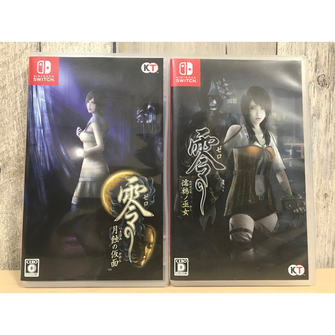 Nintendo Switch - 恐怖セット✨零 ～月蝕の仮面〜＆零 ～濡鴉ノ巫女～ Switch✨