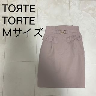 トルテ(TORTE)の【量産型コーデ】TORTE ラベンダーカラータイトミニスカート【秋服】【春服】(ひざ丈スカート)