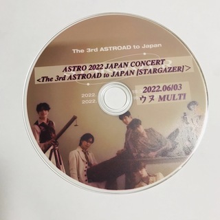 ASTRO - ASTRO ウヌマルチ　Blu-ray