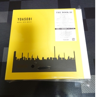 YOASOBI THE BOOK3 （シリアル、インデックス無し）(ポップス/ロック(邦楽))