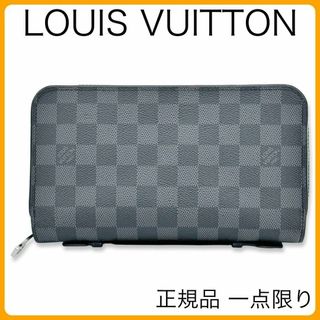 ルイヴィトン(LOUIS VUITTON)の一点物 正規品 ルイヴィトン ダミエグラフィット ジッピーXL 長財布 メンズ(長財布)