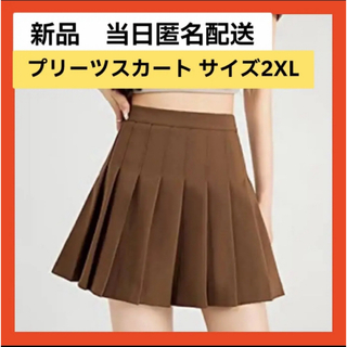 【即購入可】プリーツスカート 制服 ミニスカート リーツスカート女子高生 学生服(ひざ丈スカート)