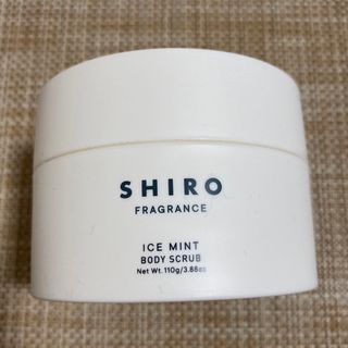 シロ(shiro)のSHIRO アイスミント ボディスクラブ(ボディスクラブ)