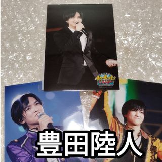 ジャニーズジュニア(ジャニーズJr.)の豊田陸人 わっしょい Camp ライブフォト 少年忍者(アイドルグッズ)