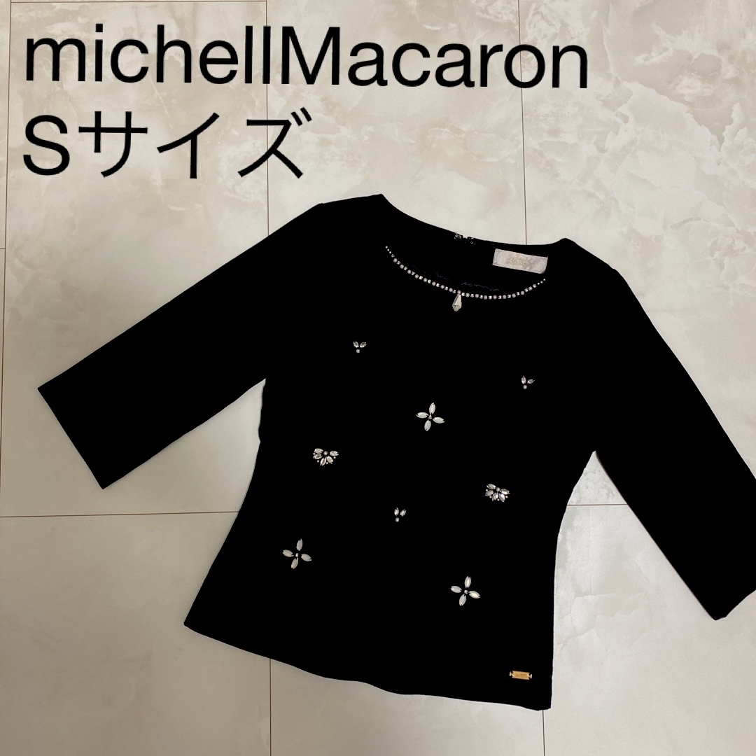 michellMacaron(ミシェルマカロン)の【小さめコーデ】michellMacaron ビジュー付きトップス【キレイめ】 レディースのトップス(シャツ/ブラウス(長袖/七分))の商品写真