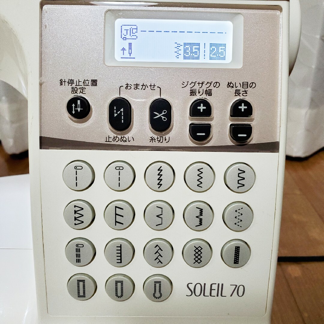 brother SOLEIL70 コンピューター ミシン CPS75 2