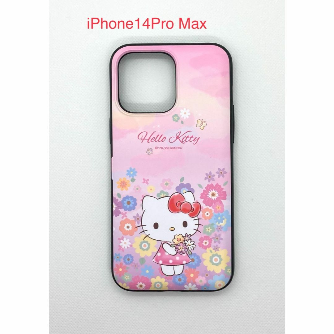 iPhone 14 Pro Max用 ハローキティ スマホケース ♪USED 美品 iPhone 14 Pro Max用 ハローキティ スマホケース ♪USED 美品