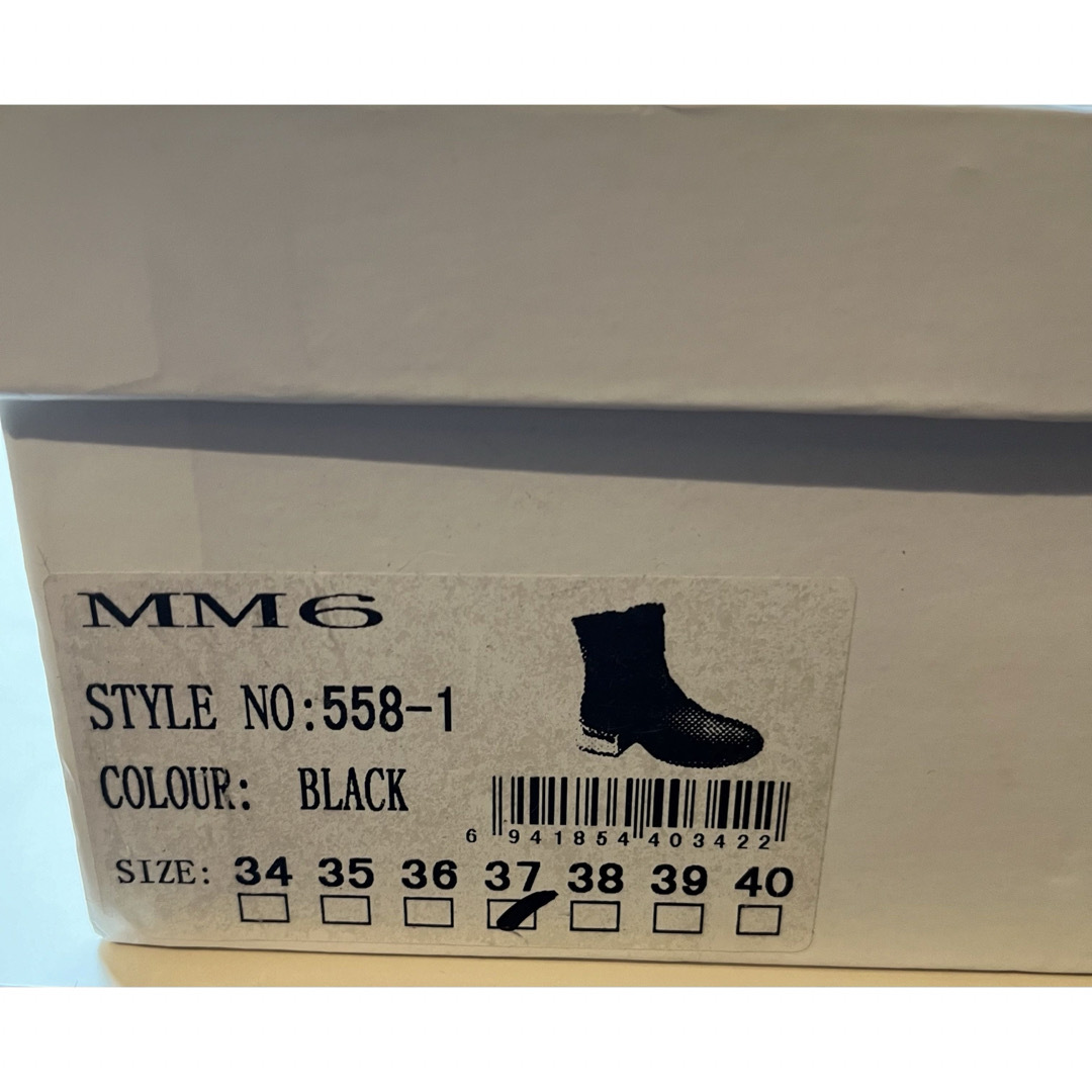 MM6 ミラーヒール ショートブーツ 37