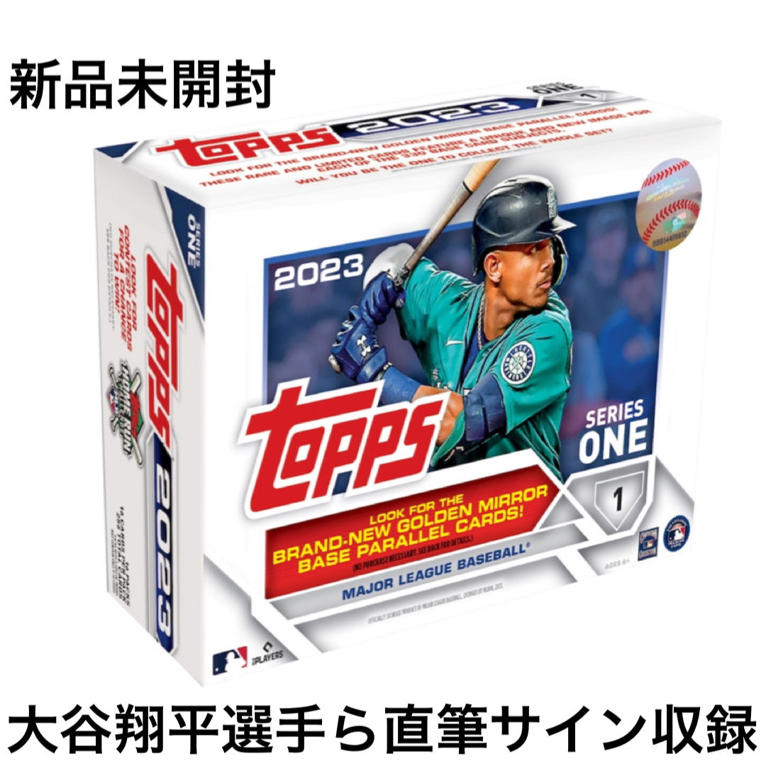 【未開封シュリンク付き！】2023 Topps Series1 Baseball