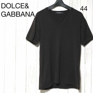 ドルチェアンドガッバーナ(DOLCE&GABBANA)のドルチェ&ガッバーナ Tシャツ 44/DOLCE&GABBANA Vネック (Tシャツ/カットソー(半袖/袖なし))
