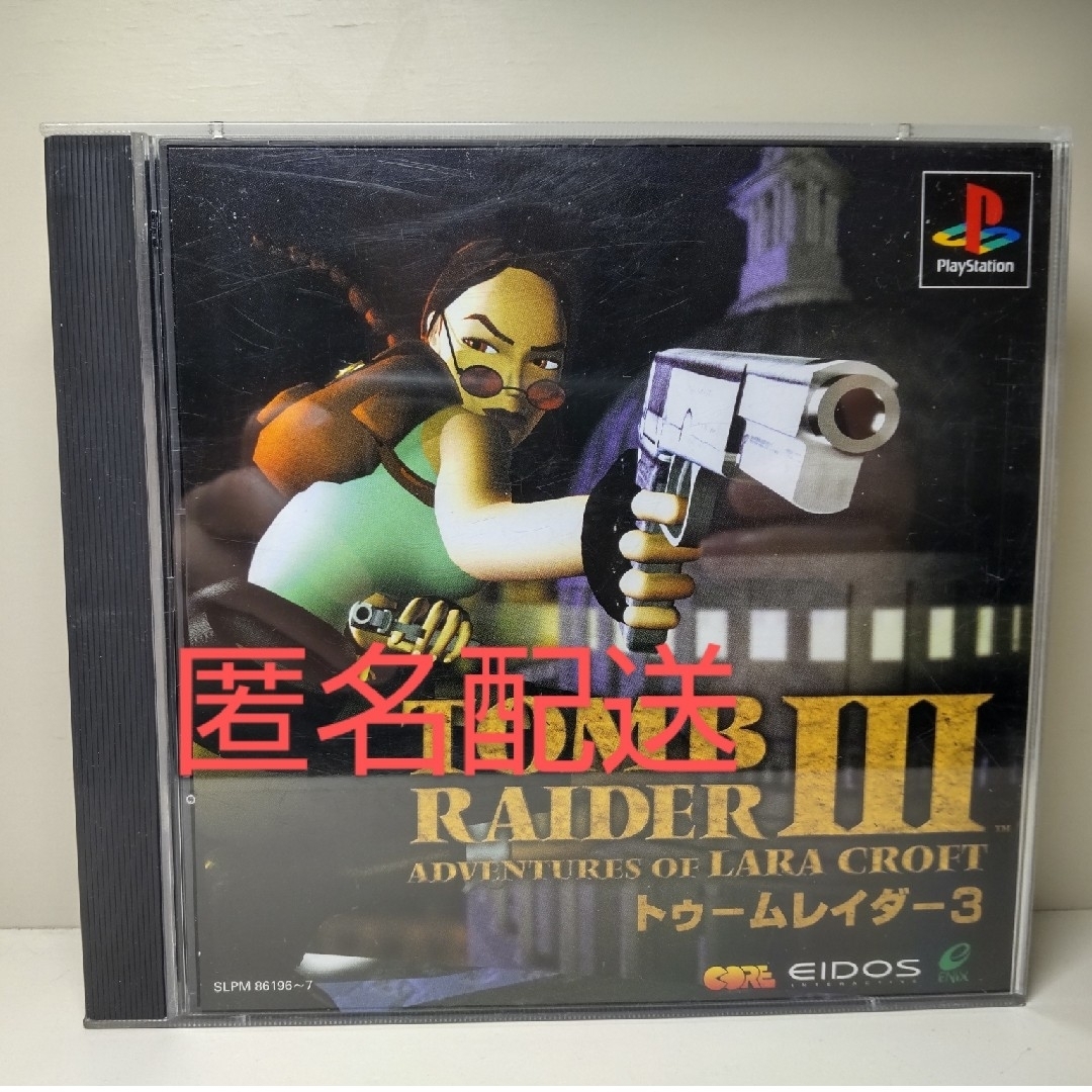 PlayStation - TOMB RAIDER Ⅲ トゥームレイダー3/PSの通販 by むぎ