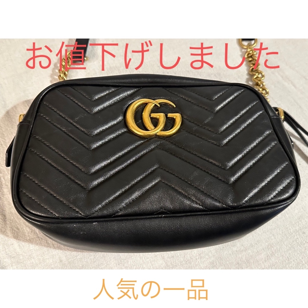 人気のグッチ GG MARMONT 　ショルダーバッグのサムネイル