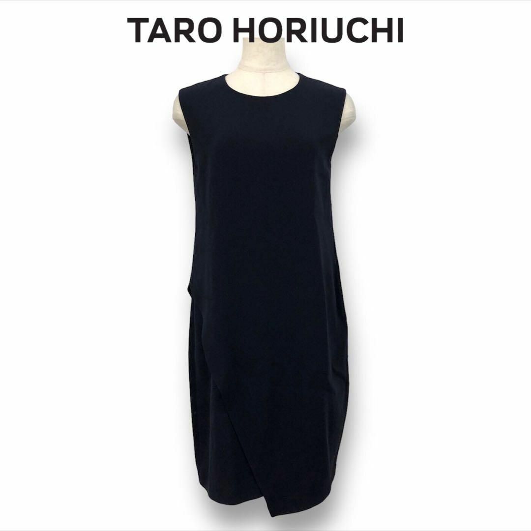 【送料無料】TARO HORIUCHI ワンピース フォーマル size2