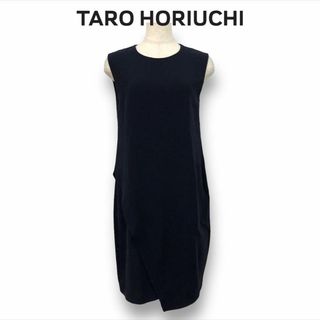 タロウホリウチ(TARO HORIUCHI)の【送料無料】TARO HORIUCHI ワンピース フォーマル size2(ひざ丈ワンピース)