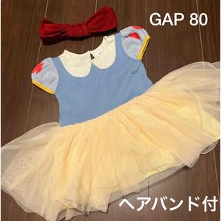 ギャップ(GAP)のGAPベビー白雪姫80ヘアバンド付(ワンピース)