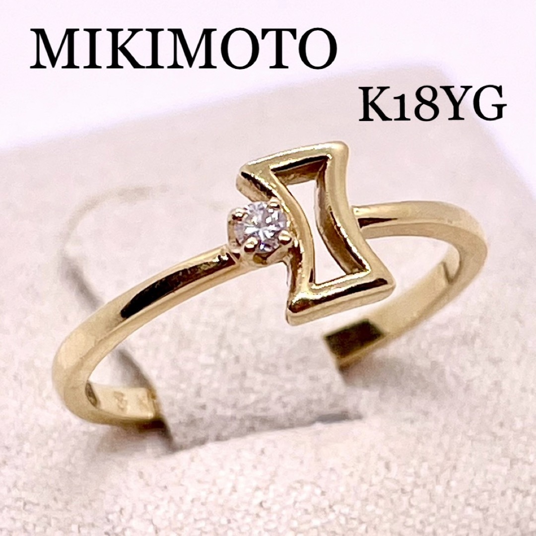 MIKIMOTO◆K18YG*10号*1.75g*華奢リング*ダイヤモンド*指輪