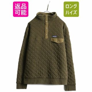 パタゴニア(patagonia) ブルゾン(メンズ)（グリーン・カーキ/緑色系 ...