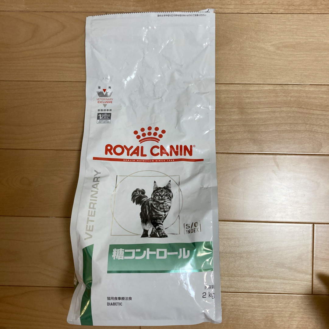 ROYAL CANIN - ロイヤルカナン 猫 糖コントロール900gの通販 by