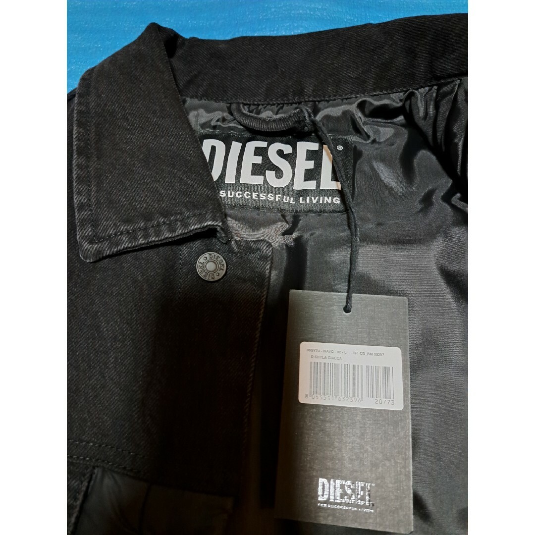 DIESEL(ディーゼル)のディーゼル  ブルゾン メンズのジャケット/アウター(その他)の商品写真