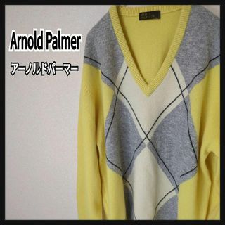 アーノルドパーマー(Arnold Palmer)の★ARNOLD PALMER★毛100％ アーガイル イエロー セーター メンズ(ニット/セーター)