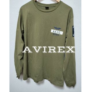 アヴィレックス(AVIREX)のAVIREX  長袖トップス　バックプリント　XL(Tシャツ/カットソー(七分/長袖))