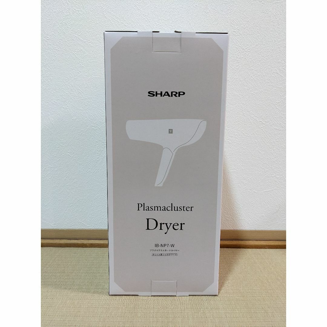 SHARP - SHARP プラズマクラスタードライヤー beaute A シェルホワイト
