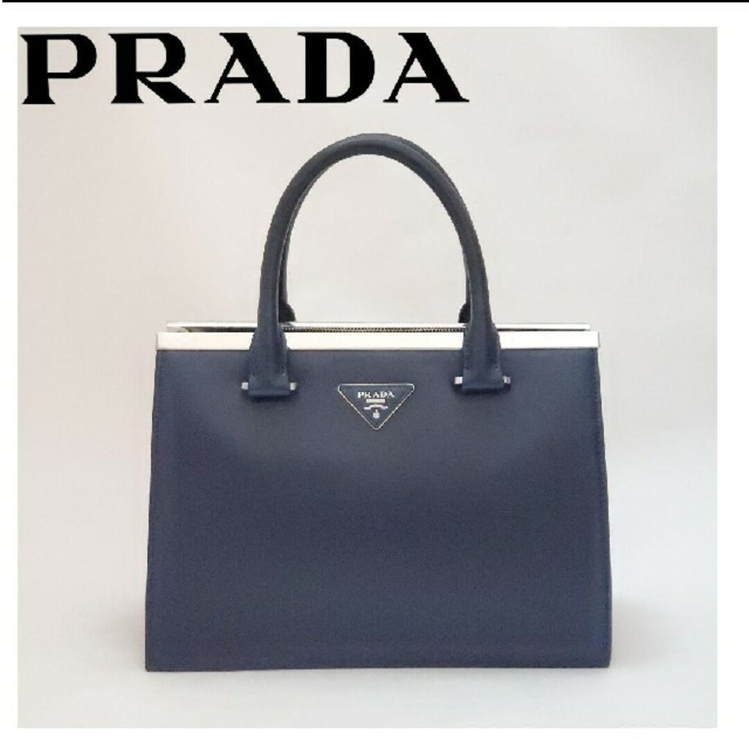 国内正規品　PRADA プラダ トートバッグ　ショルダー　プラダ