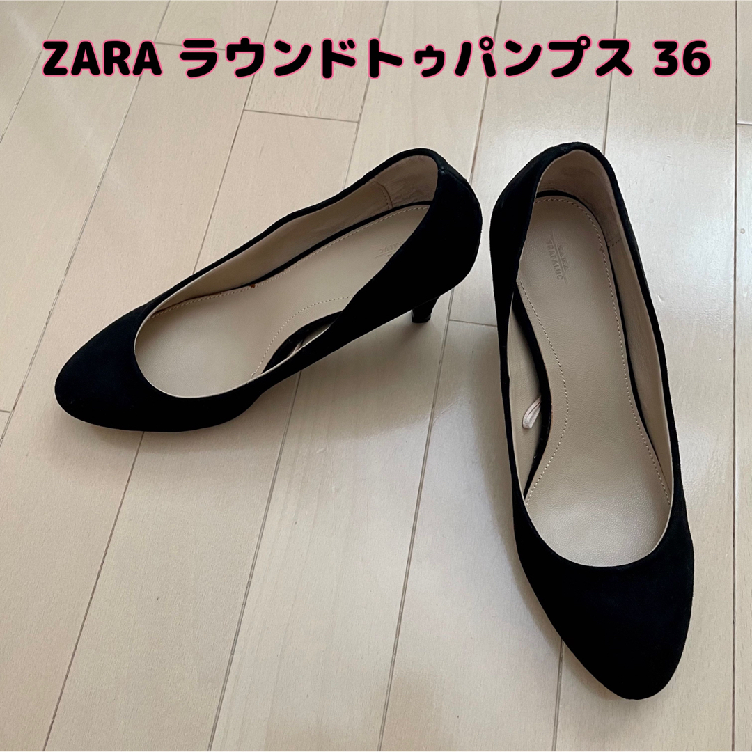 todayful  round ballet shoes ungrid zara