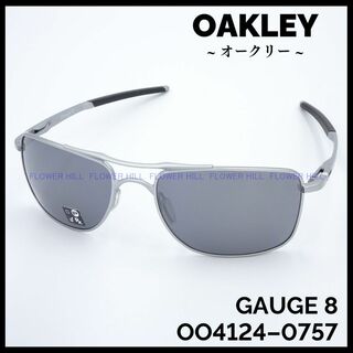 オークリー(Oakley)のOAKLEY オークリー サングラス GAUGE8 Mサイズ メタルフレーム(サングラス/メガネ)