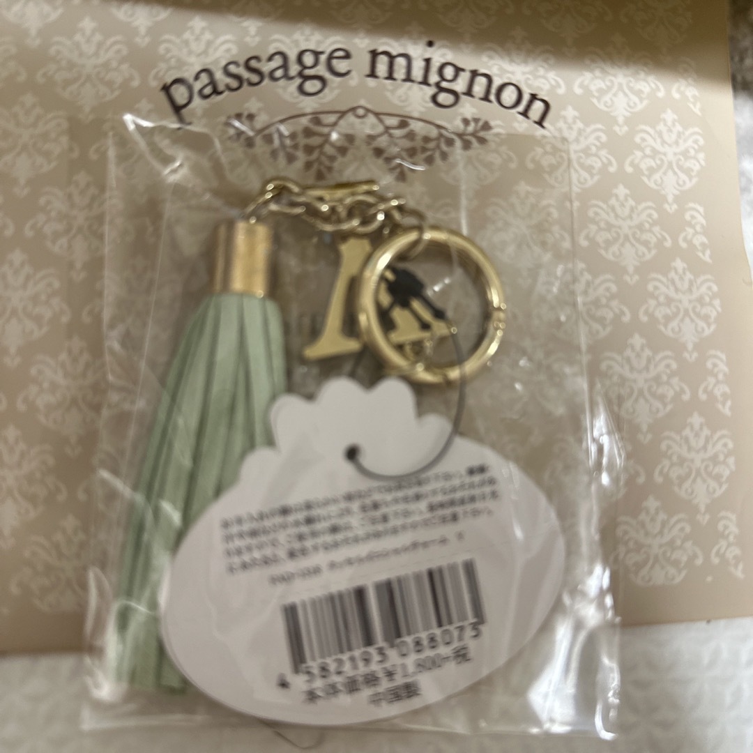 passage mignon(パサージュミニョン)の2wayバッグ レディースのバッグ(ハンドバッグ)の商品写真