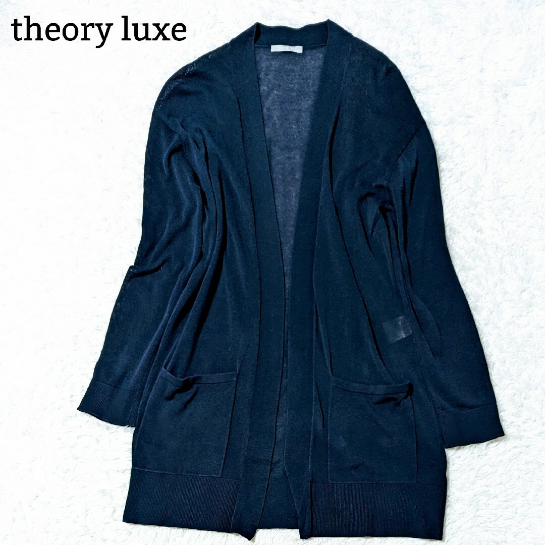 未使用品♡】theoryluxe セオリーリュクス カーディガン 濃紺-