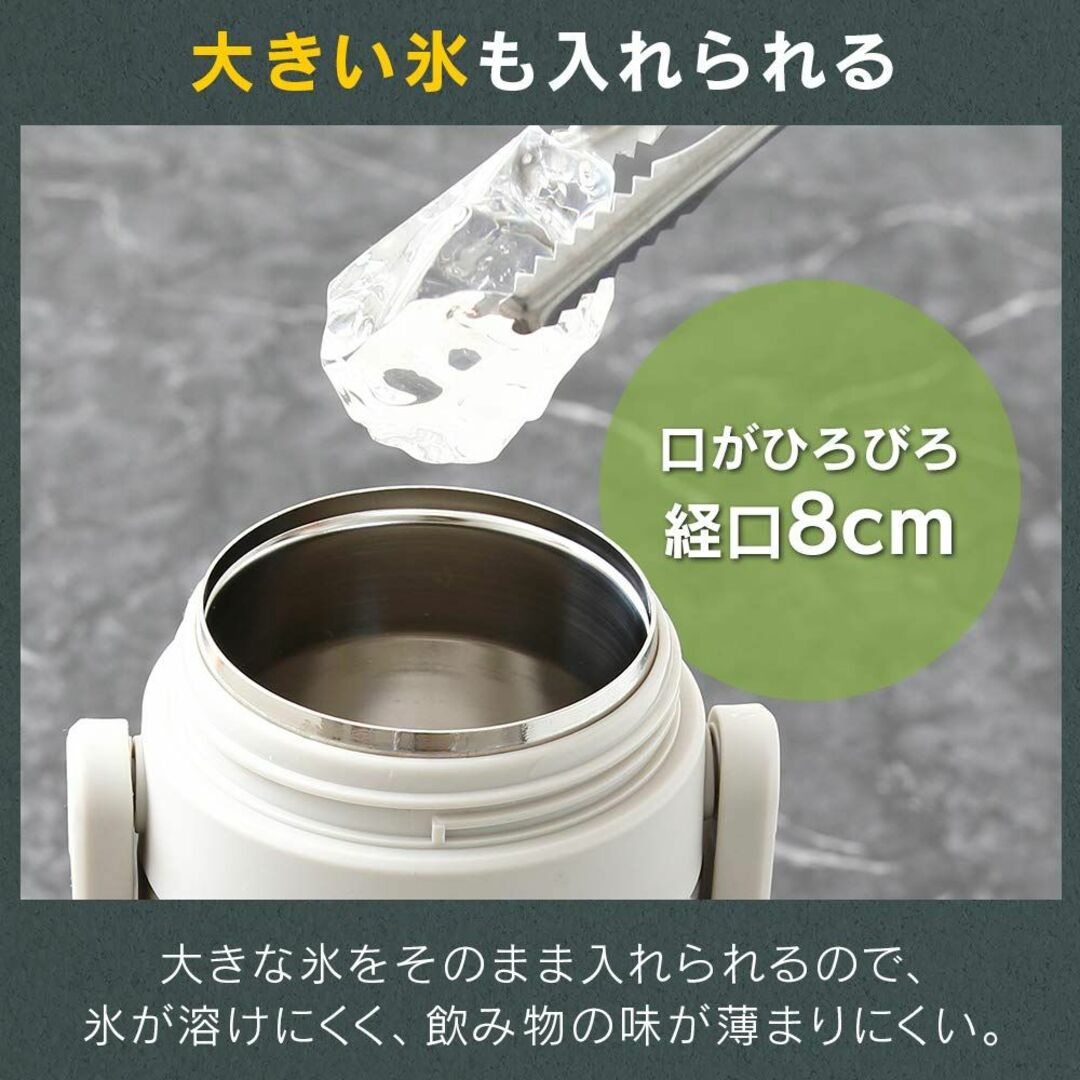 【色: レッド】アイリスオーヤマ 水筒 2000ml 真空断熱 保冷6時間 簡単