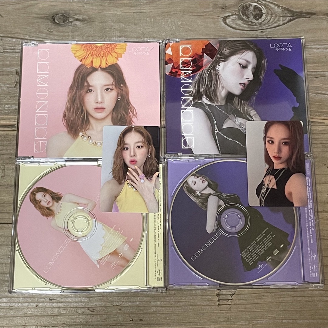 LOONA LUMINOUS LIMITED EDITION – MEMBER VERSION