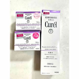 キュレル(Curel)のキュレル　Curel  エイジングケアシリーズ　化粧水　フェイスクリーム　(フェイスクリーム)