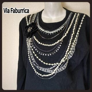 ★Via Faburrica★ WOOL100％ ビーズ ラメ 装飾 セーター(ニット/セーター)